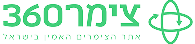 צימר 360