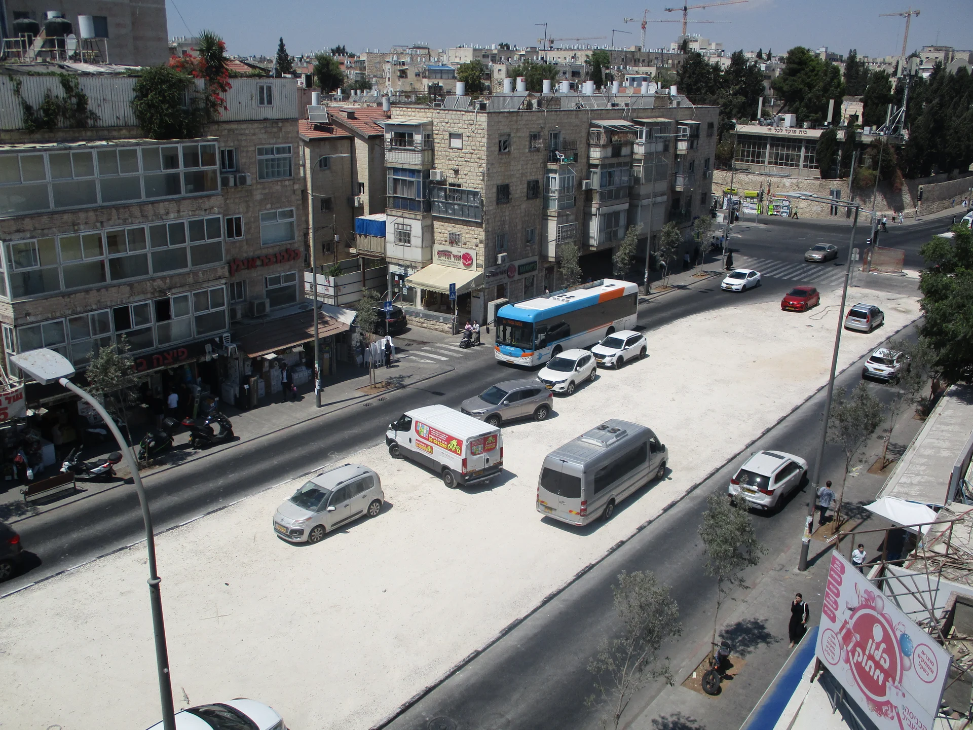 יחידת דיור מפנקת בבר אילן